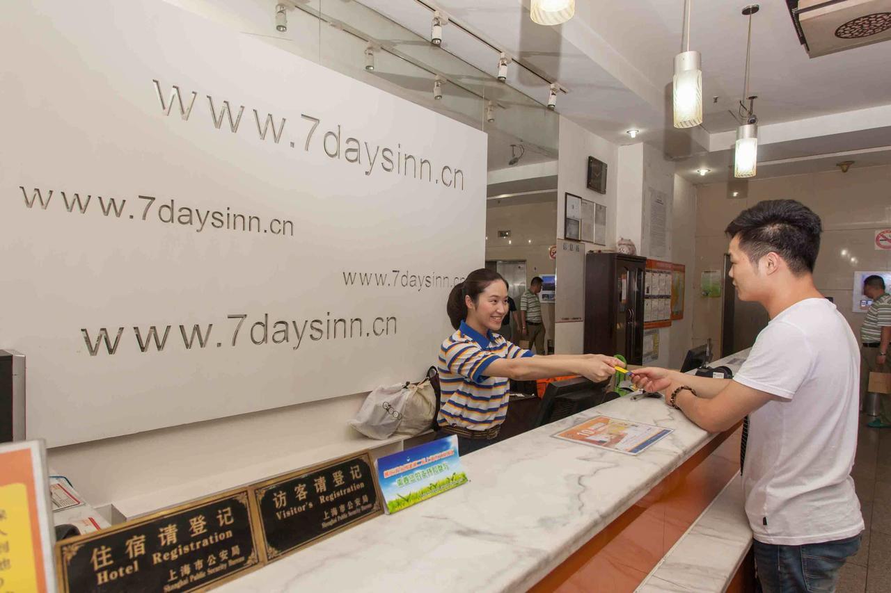 7Days Inn Zhongshan San Xiang Market Zhongshan (Guangdong) Dış mekan fotoğraf